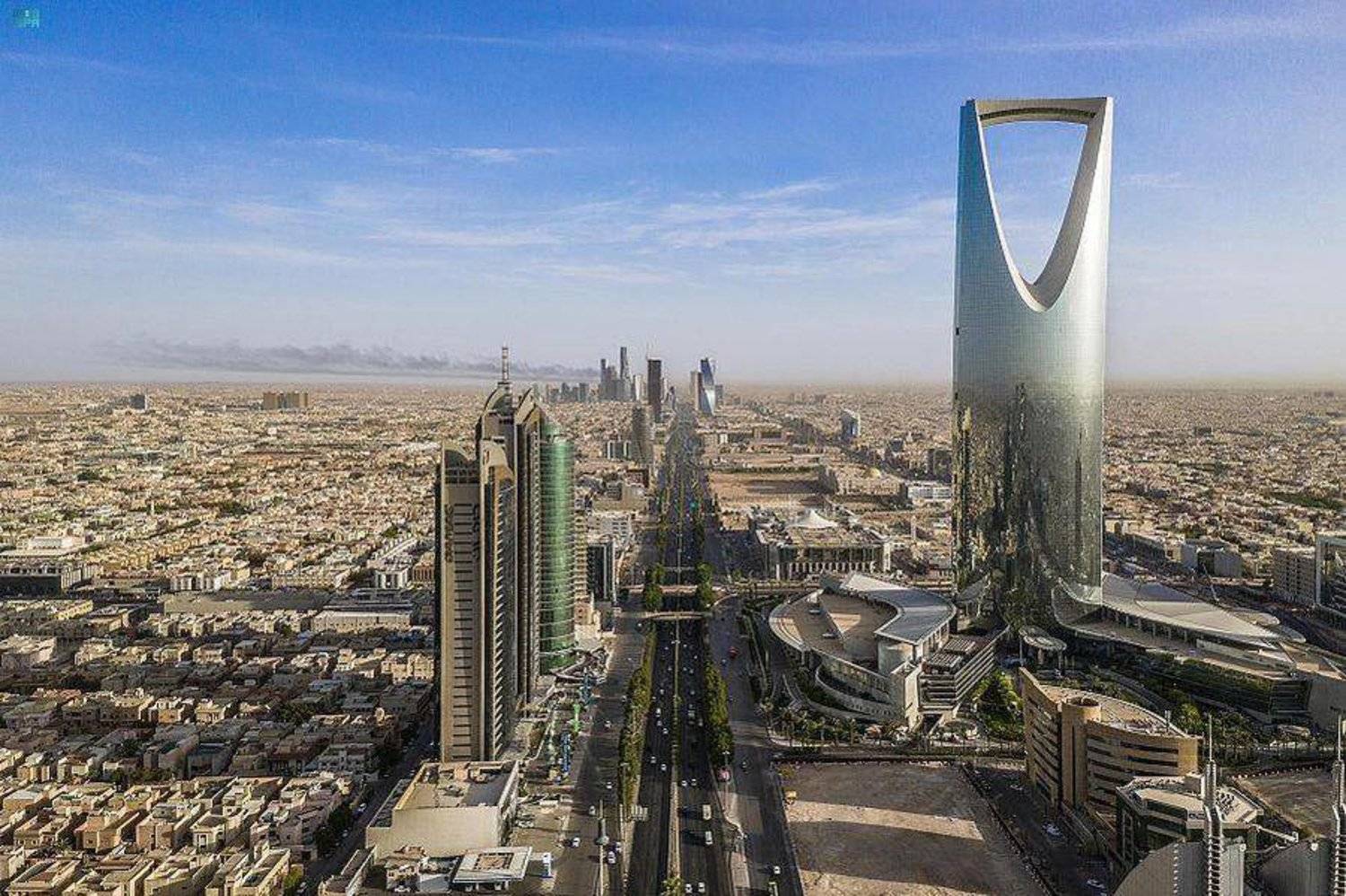 السعودية