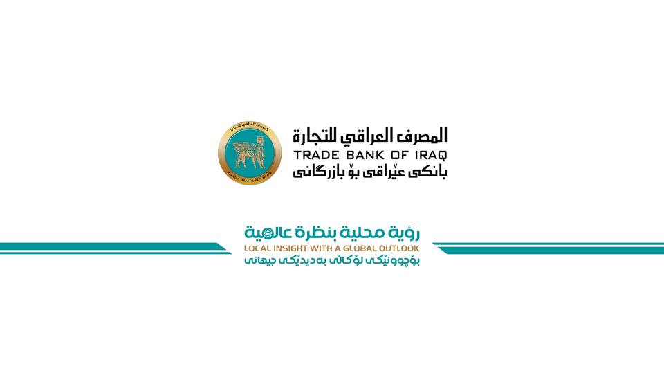 tbibank