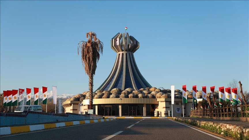 هالابجە