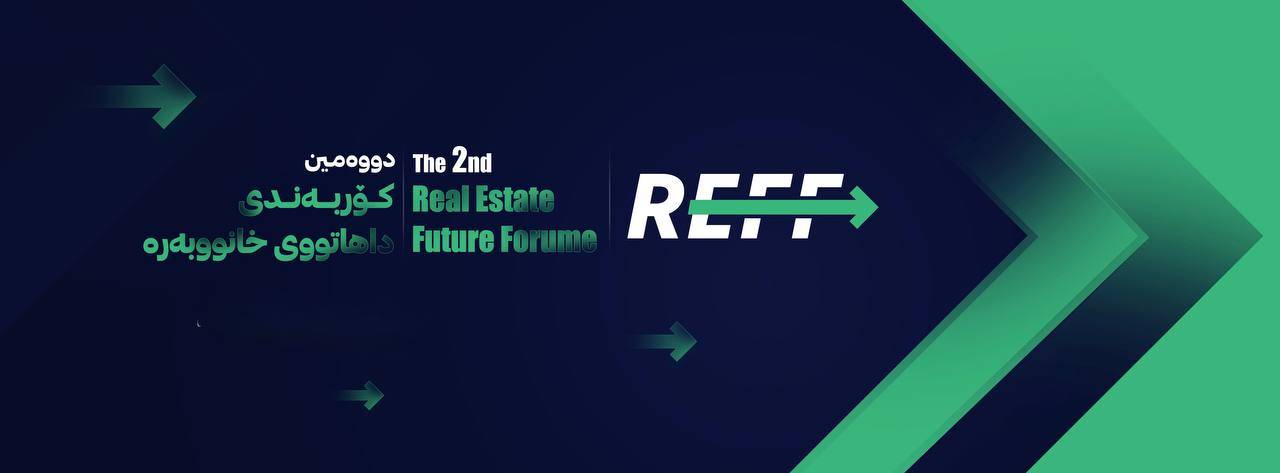 REFF2026